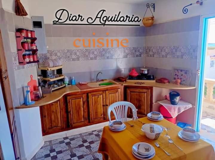 Residence Aquilaria Dar Narjes El Haouaria Eksteriør billede